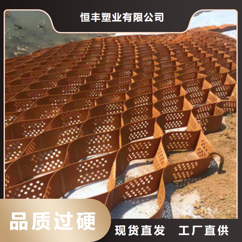蜂巢格室聚酯布按需定做