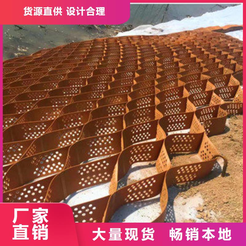 蜂巢格室蜂格网品质之选