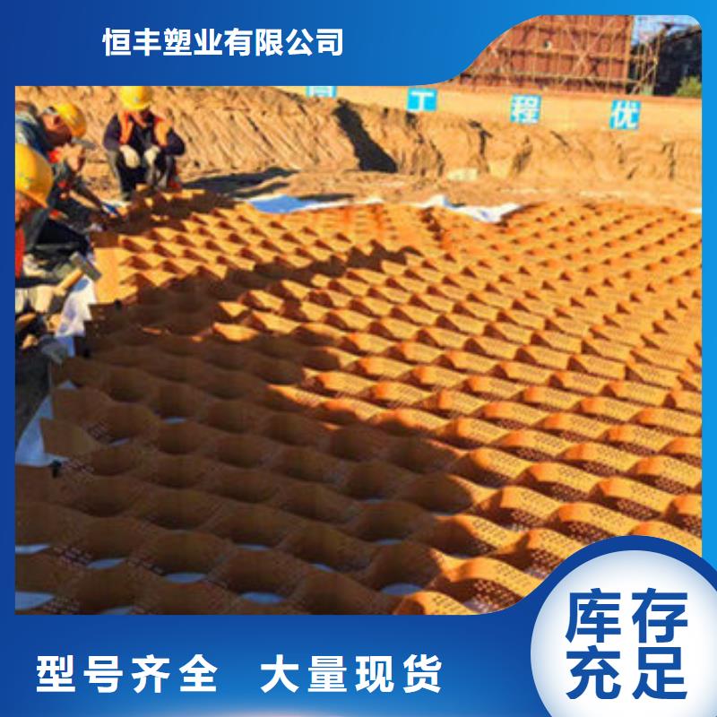 蜂巢格室图纸简介