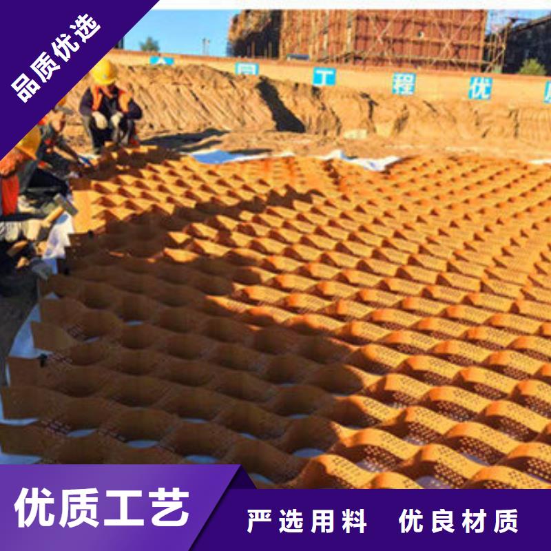 蜂巢格室_塑料玻纤格栅质量不佳尽管来找我