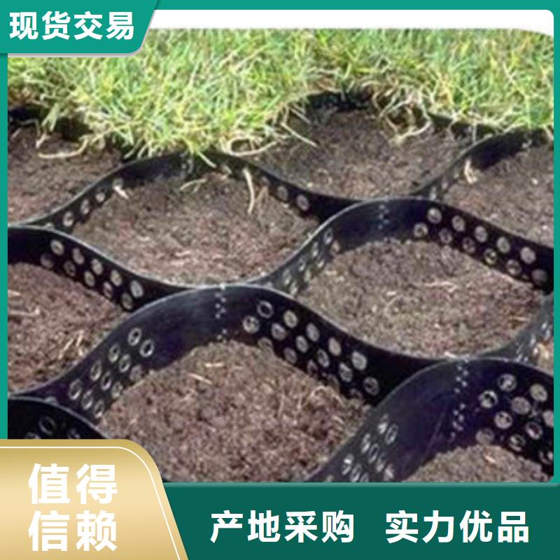 虾池养殖膜