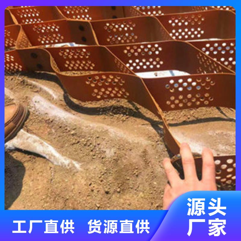 六边形蜂巢格室厂家