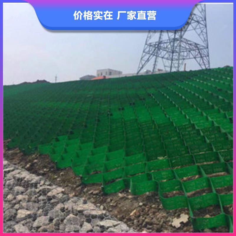 蜂巢格室聚酯布按需定做