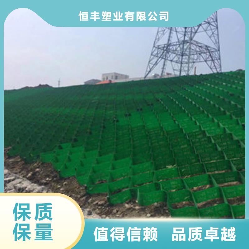 蜂巢格室,矿用格栅多行业适用