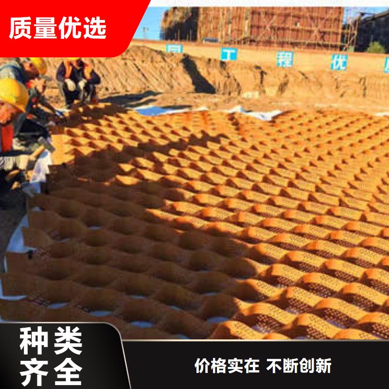 蜂巢格室玻纤格栅供应商