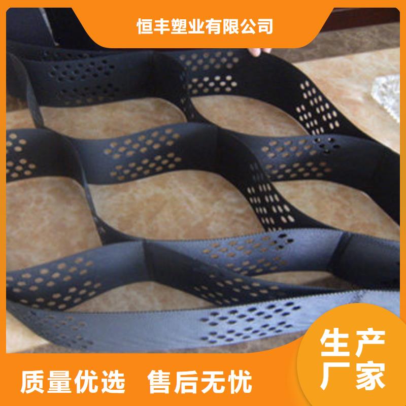 蜂巢格室复合膜细节之处更加用心