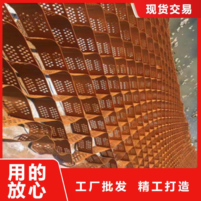 蜂巢格室蜂格网定制速度快工期短