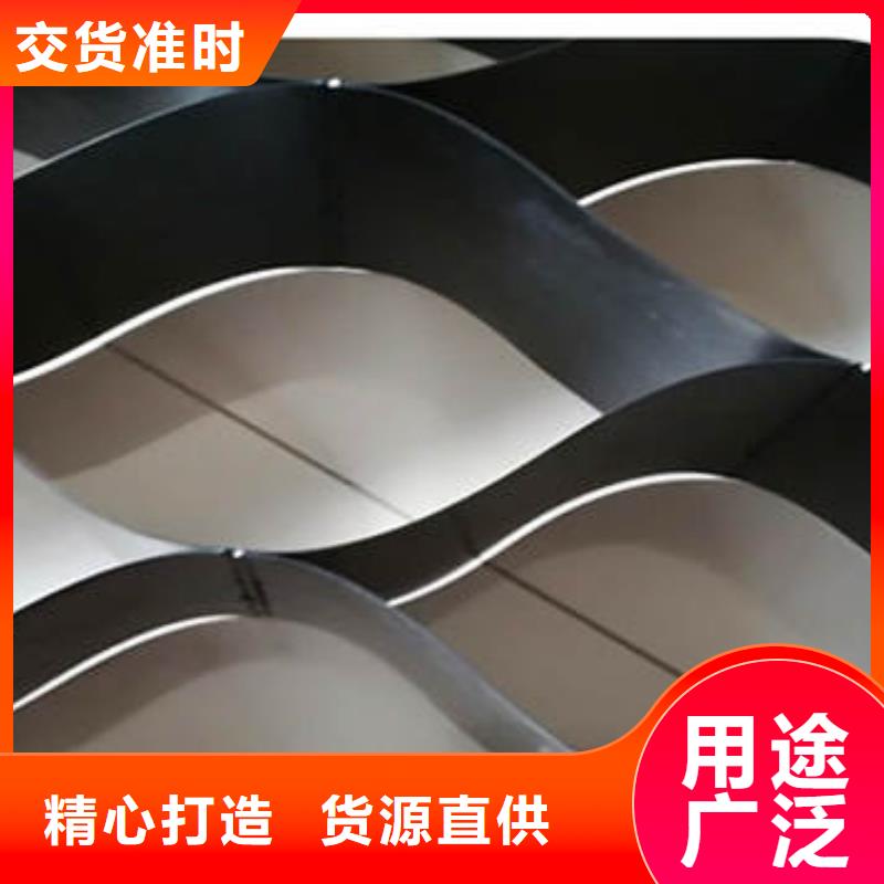 蜂巢格室双向塑料土工格栅优选原材