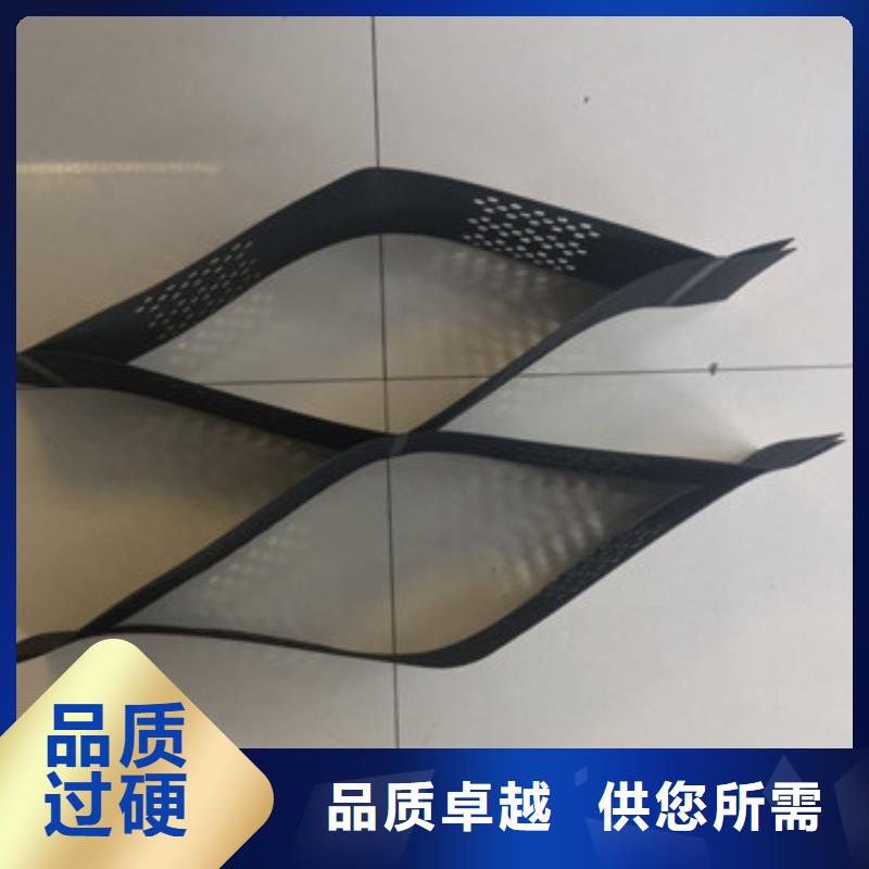 蜂巢格室聚酯布按需定做