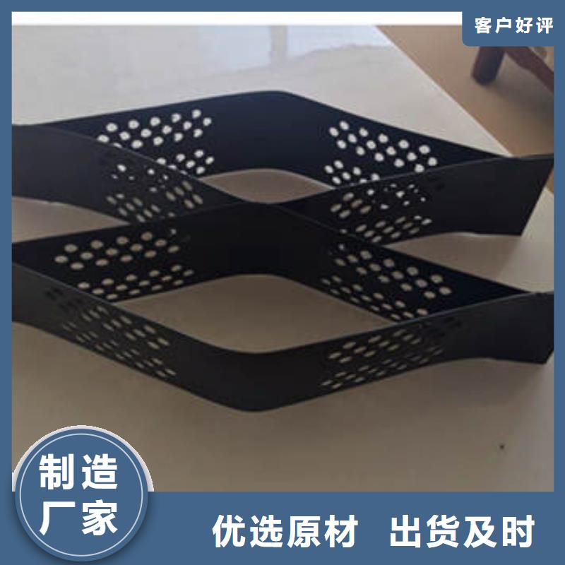 蜂巢格室,玻纤格栅多种规格库存充足