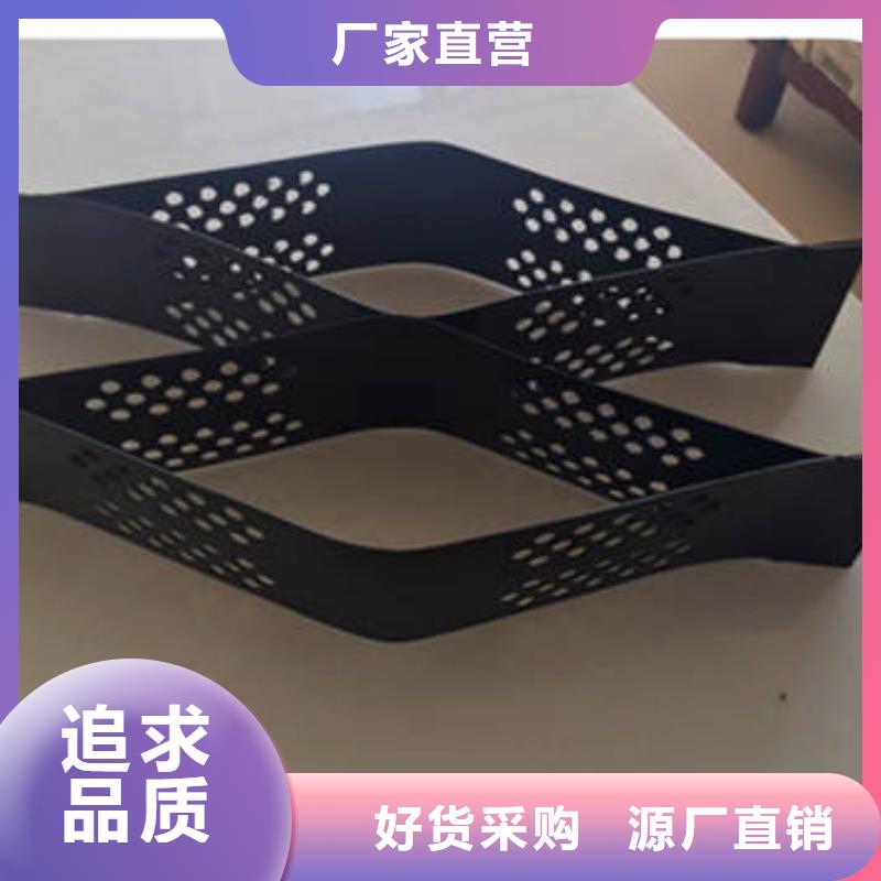 北仓蜂巢约束系统新型格室多少钱，新型格室多少钱