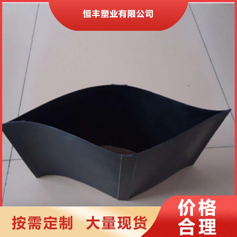 中站蜂巢格室固坡格室哪家好，固坡格室哪家好