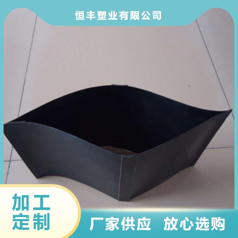 蜂巢格室-塑料格栅产地直供
