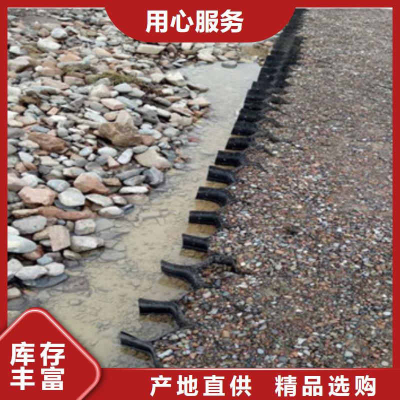 蜂巢格室编织布性能稳定