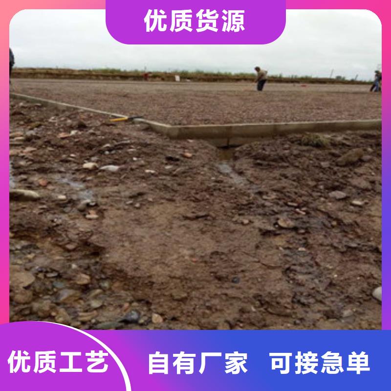 蜂巢格室车库顶板排水板为您提供一站式采购服务