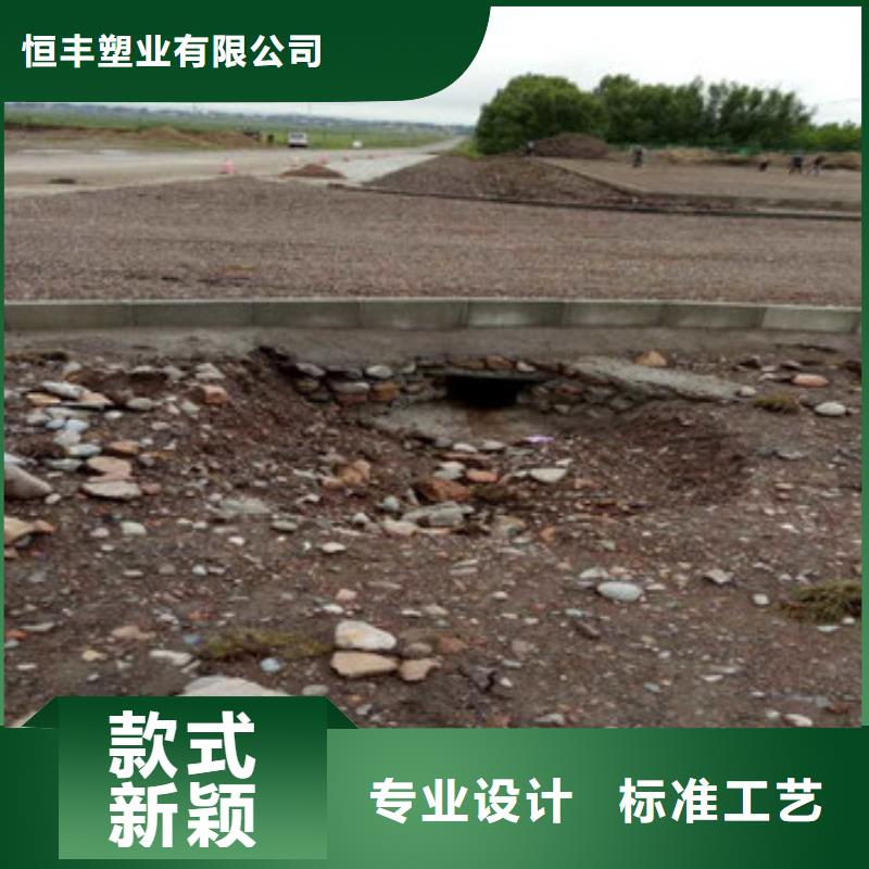蜂巢格室三维植被网专注质量