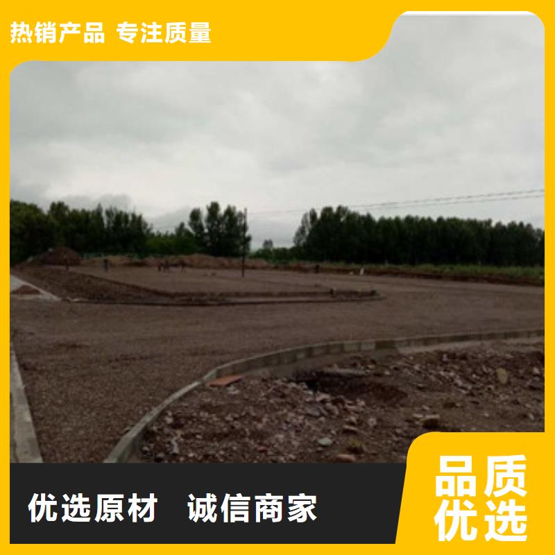 蜂巢格室_植草格精致工艺