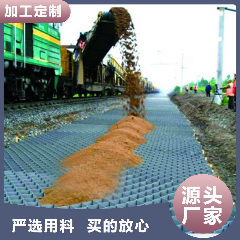 蜂巢格室-复合膜厂家直销大量现货