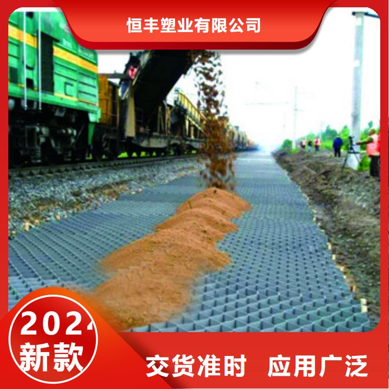 蜂巢格室玻纤格栅支持定制批发