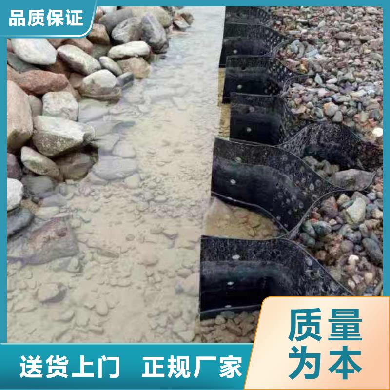 北仓蜂巢约束系统新型格室多少钱，新型格室多少钱