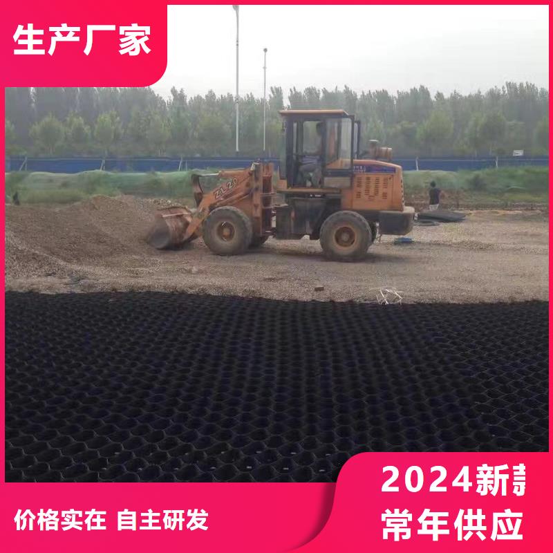 蜂巢格室,橡胶支座品质有保障