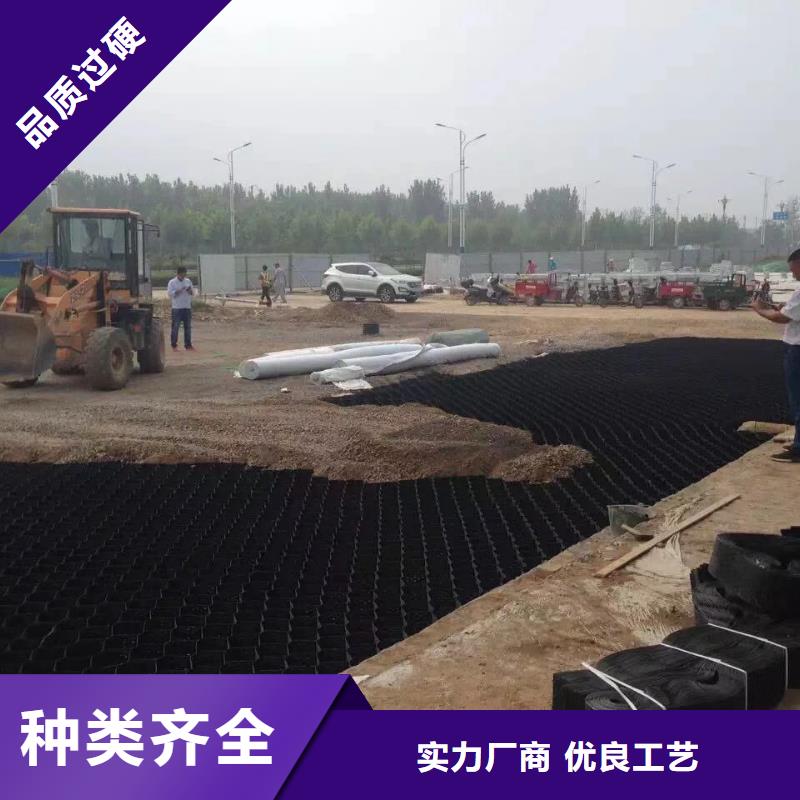 土工格室有卖的吗