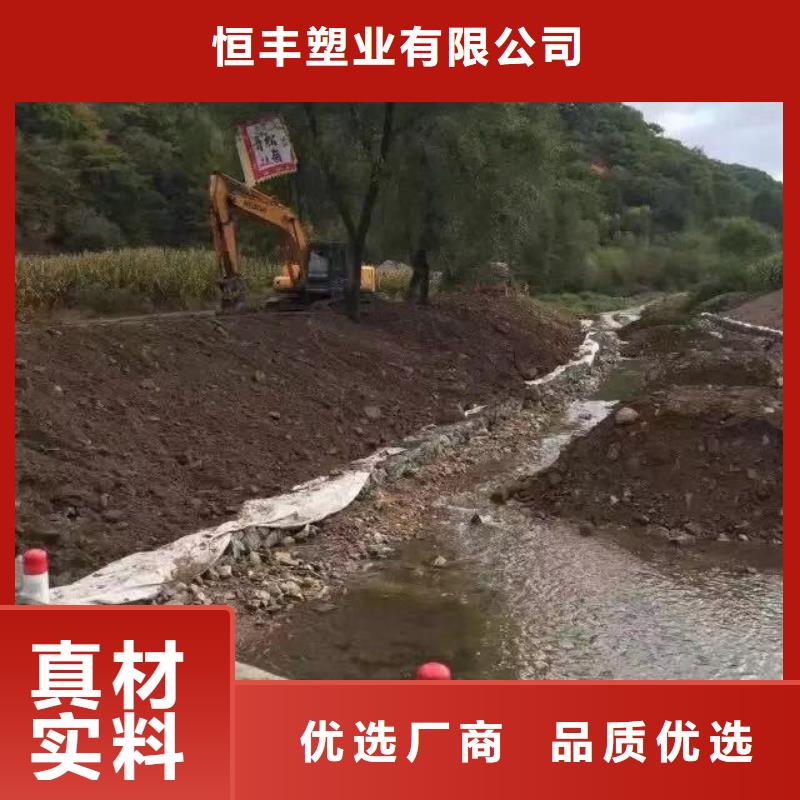 蜂巢格室-土工格室价格低