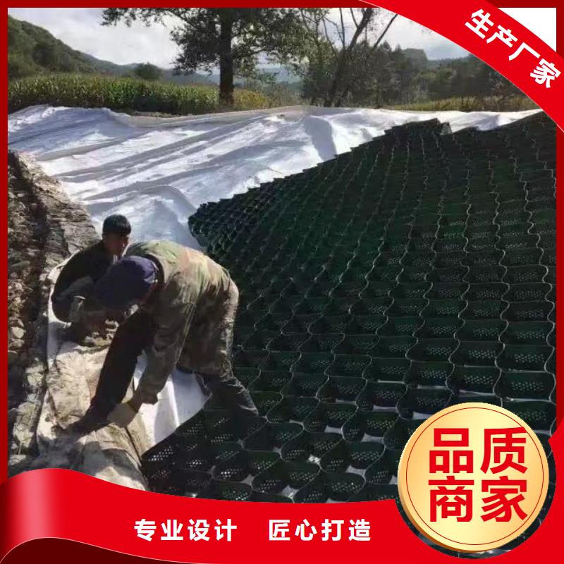 土工格室有卖的吗