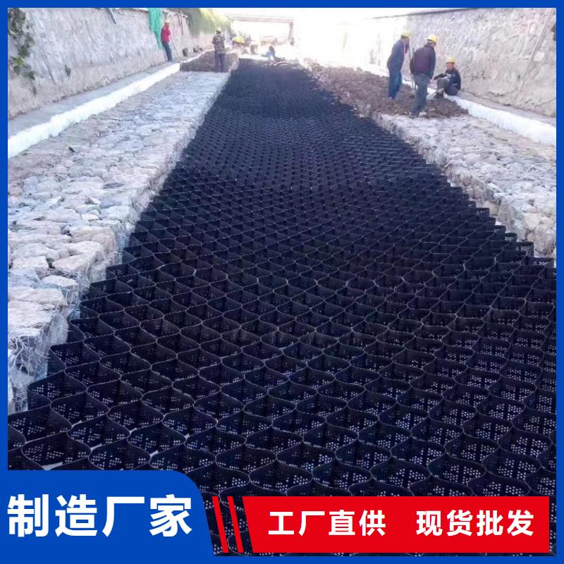 蜂巢格室 软式透水管实力优品