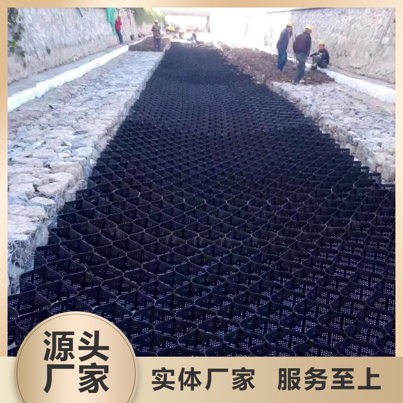 蜂巢格室蜂格网厂家直销货源充足