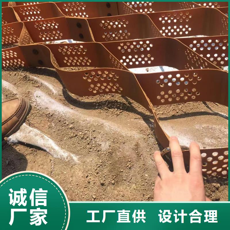 蜂巢格室,双向塑料土工格栅把实惠留给您