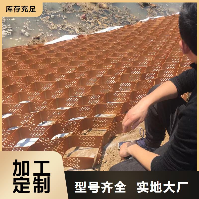 蜂巢格室,双向塑料土工格栅把实惠留给您