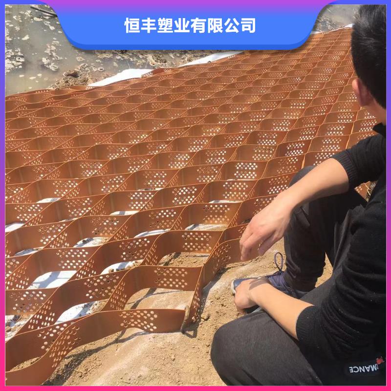 蜂巢格室,玻纤格栅款式新颖