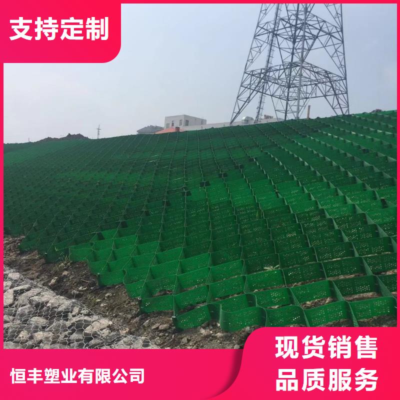 蜂巢格室玻纤格栅来图加工定制