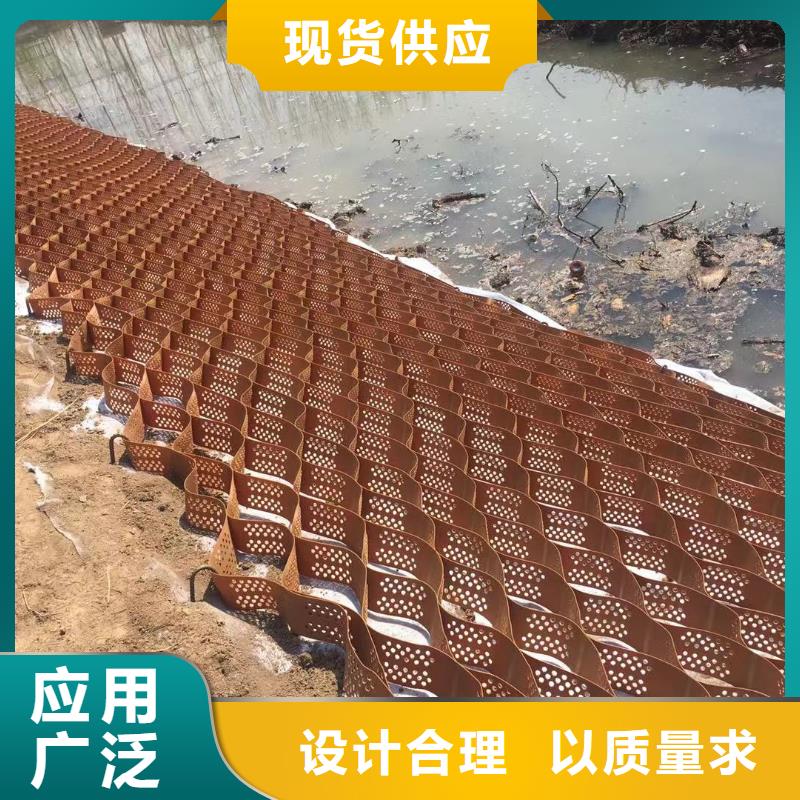 蜂巢格室 玻纤格栅优质材料厂家直销