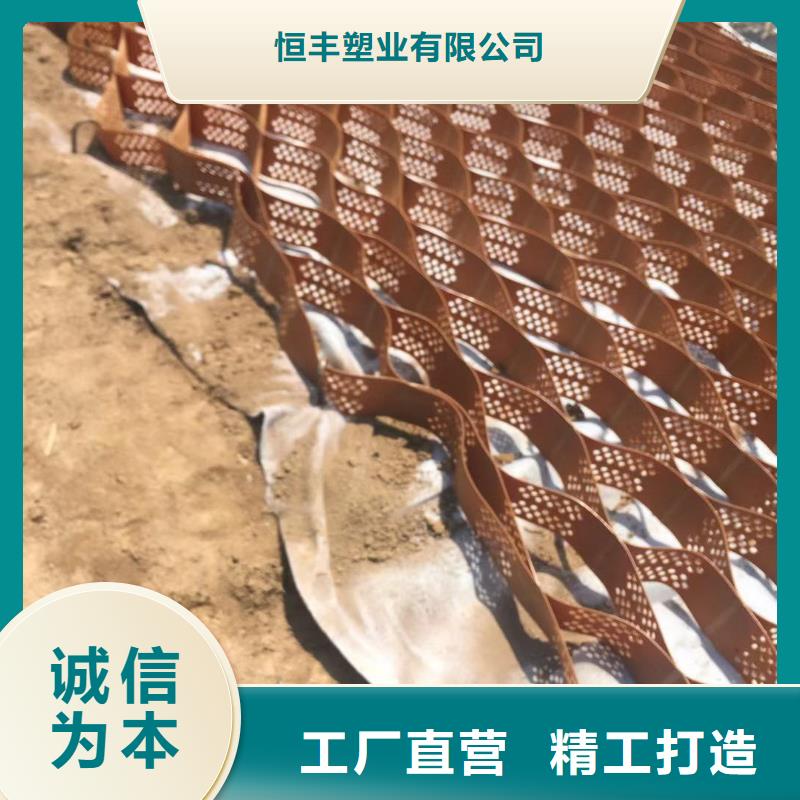 蜂巢格室无纺布一致好评产品