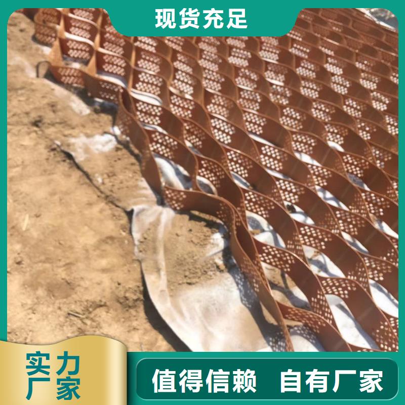 蜂巢格室,玻纤格栅款式新颖