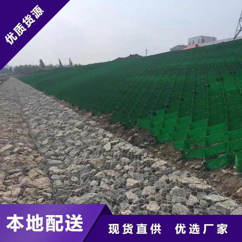 蜂巢格室 止水条当日价格
