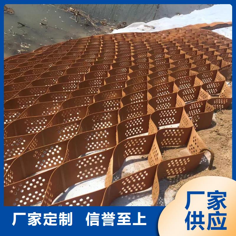 蜂巢格室 玻纤格栅优质材料厂家直销