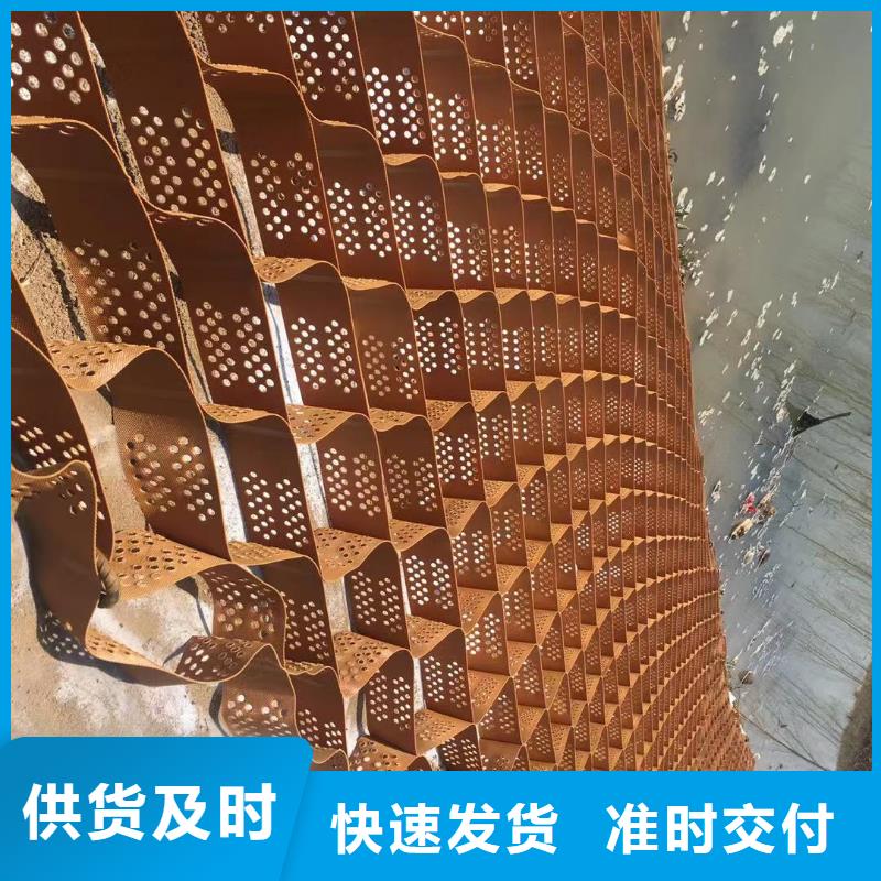 蜂巢格室 玻纤格栅优质材料厂家直销
