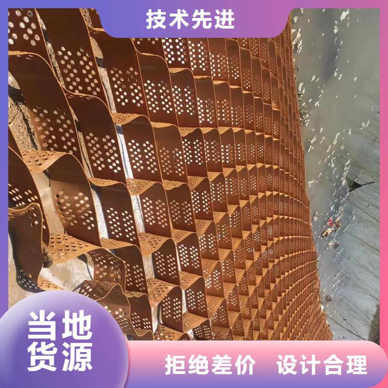 蜂巢格室 止水条当日价格