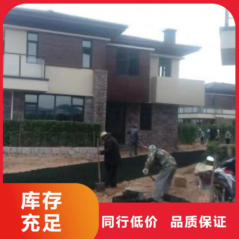 蜂巢格室 止水条当日价格