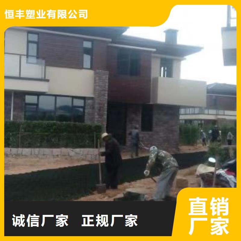 蜂巢格室 六边形格室高标准高品质