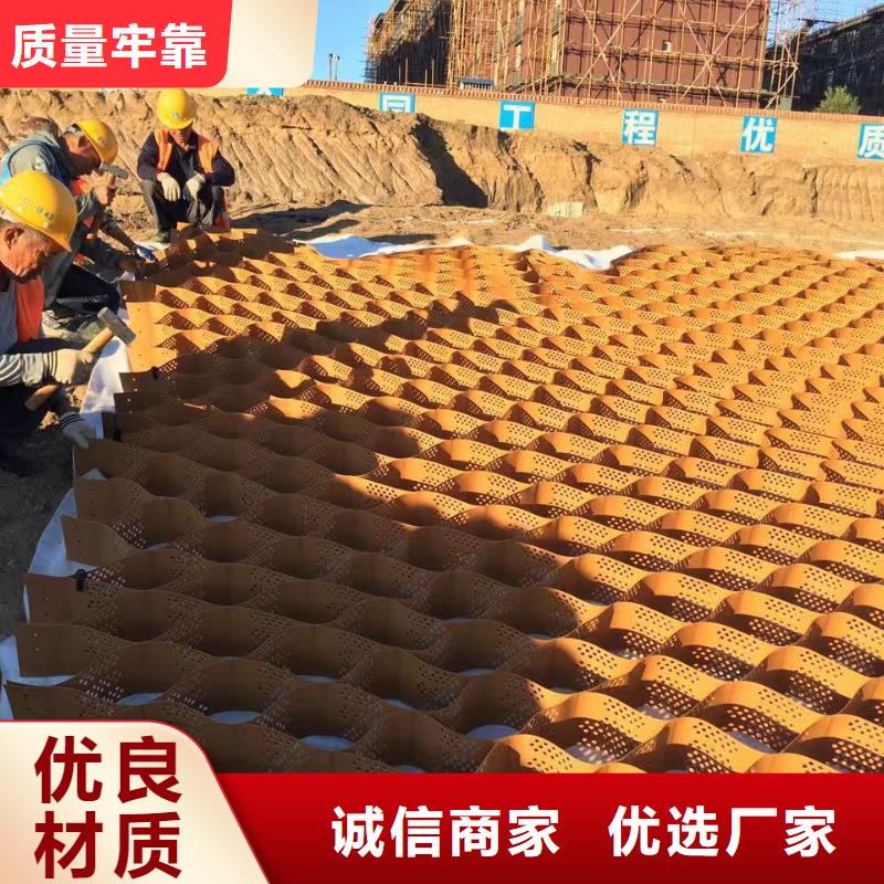 蜂巢格室无纺布一致好评产品