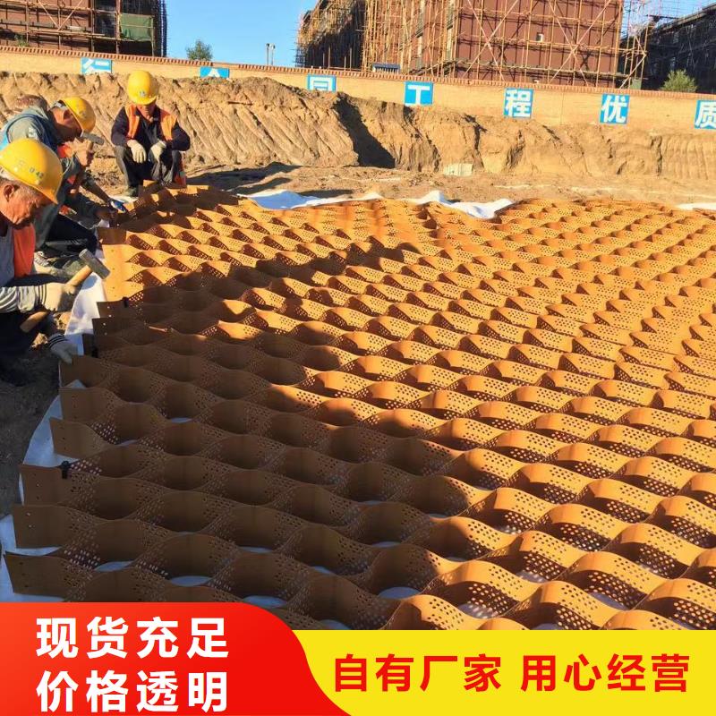 蜂巢格室 玻纤格栅优质材料厂家直销