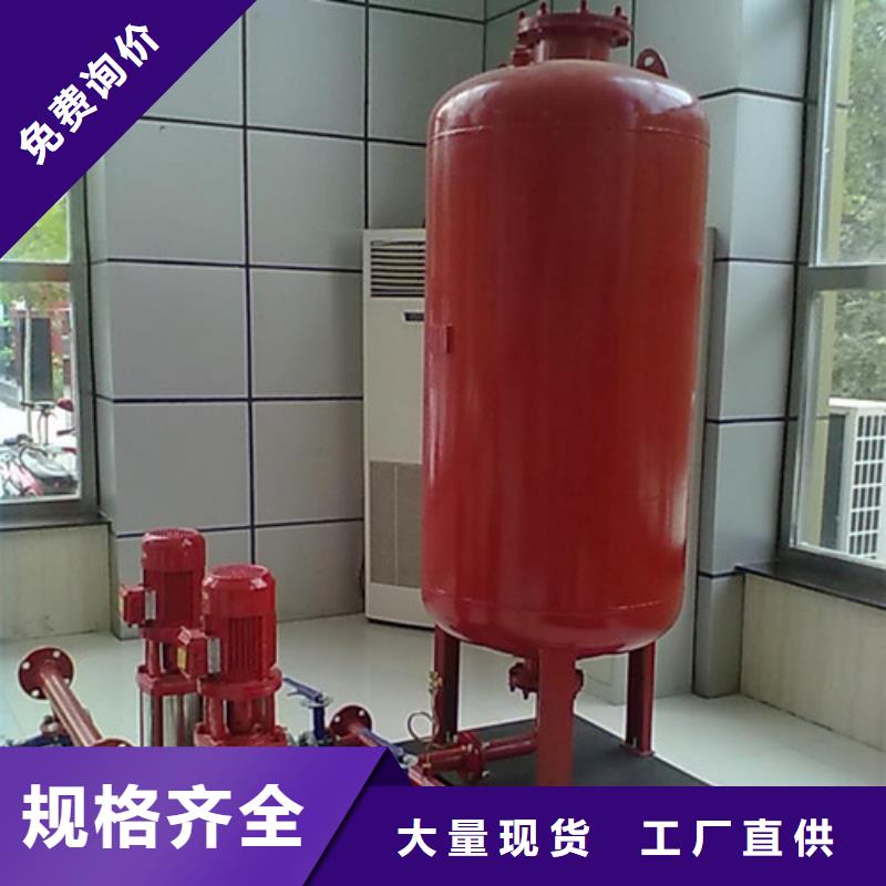 变频供水设备-视频-变频供水设备-云南省怒江市(附近)经销商-福贡|泸水|曲靖|昆明|保山|德宏