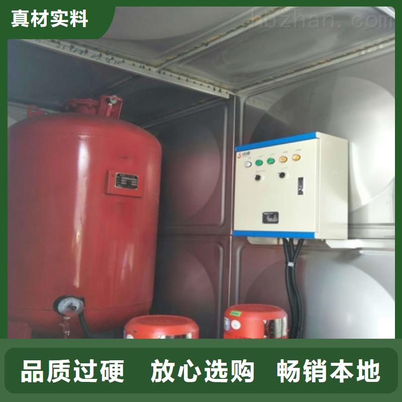 变频供水设备-视频-广元市变频供水设备-(该地)可服务区域元坝|利州|资阳|泸州|遂宁|绵阳|雅安