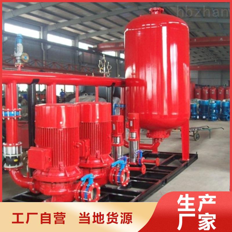 二次供水能满足您的需求