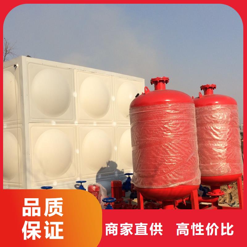 变频供水设备-视频-变频供水设备-云南省怒江市(附近)经销商-福贡|泸水|曲靖|昆明|保山|德宏