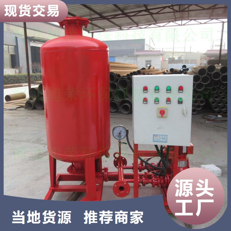 价格合理的潜污泵厂家